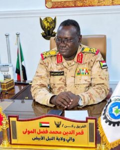 والي النيل الأبيض يصدر القرار رقم 89 لسنة 2026 لتشكيل لجنة لحصر الأراضي المهجورة والخرابات والأراضي المملوكة للأجانب، مع تكليفها برفع تقريرها خلال شهرين.