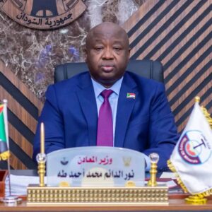 وزير المعادن نورالدائم طه يؤكد حماية حقوق المسؤولية المجتمعية بمناطق التعدين، وتعظيم عائداتها وتوجيهها لمشروعات التنمية والخدمات بشفافية وعدالة.