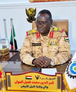 والي النيل الأبيض قمر الدين محمد فضل المولى يصدر قراراً بتمديد حالة الطوارئ في جميع أنحاء الولاية لمدة شهر اعتباراً من 25 أكتوبر 2026