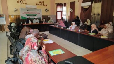 وزارة الصحة بولاية الجزيرة تؤكد دعم الرقابة الغذائية وتطبيق الممارسات الصحية الجيدة، بالتزامن مع دورة تدريبية لتطوير مهارات الكوادر وتعزيز سلامة الأغذية.