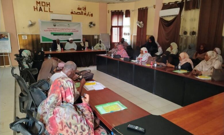 وزارة الصحة بولاية الجزيرة تؤكد دعم الرقابة الغذائية وتطبيق الممارسات الصحية الجيدة، بالتزامن مع دورة تدريبية لتطوير مهارات الكوادر وتعزيز سلامة الأغذية.