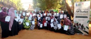 اختتام دورة تدريبية لـ50 متدربة من ثماني جمعيات نسوية زراعية بمحلية بحري، ضمن برنامج القدرة على التعافي والصمود لتعزيز تمكين المرأة والإنتاج والأمن الغذائي.