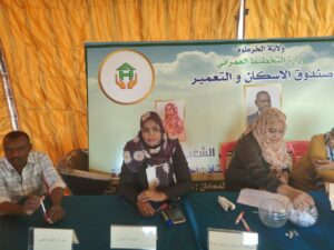 واصل صندوق الإسكان والتعمير بولاية الخرطوم سحب قرعة السكن الشعبي وتسليم المنازل للمستحقين للأسبوع الرابع، معلناً موعد القرعة المقبلة وداعياً المستحقين إلى الحضور لاستلام منازلهم
