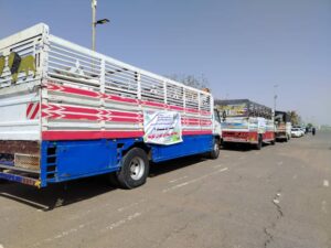 والي الخرطوم ووزير الموارد البشرية والرعاية الاجتماعية يدشنان برنامج «غيث البركات 12» بتكلفة 12 مليار جنيه لدعم أكثر من 22 ألف مواطن عبر المشروعات الإنتاجية والمساعدات الاجتماعية.