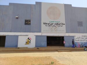 والي الخرطوم يتفقد اكتمال تأهيل الصالة الرياضية بالساحة الخضراء، ويؤكد أهمية تطوير المرافق العامة واستعادة دورها في الأنشطة الرياضية والترفيهية.