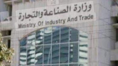 وزارة الصناعة والتجارة تنفي تحديد سعر جوال الدقيق بـ87 ألف جنيه، وتؤكد أن ما جرى تداوله يعود إلى اجتماعات تشاورية سابقة لم تسفر عن قرار ملزم.