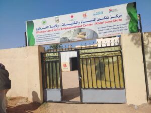 مجلس رعاية الطفولة بولاية الخرطوم ينظم بالتعاون مع اليونيسف ورشة لتدريب 25 شابة بشرق النيل على المهارات الحياتية ومناهضة زواج الأطفال وختان الإناث وتعزيز حماية النساء والفتيات.