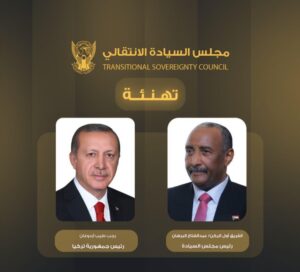 البرهان يهنئ الرئيس التركي رجب طيب أردوغان بذكرى يوم الجمهورية، ويؤكد حرص السودان على تعزيز العلاقات الأخوية والتعاون الثنائي مع تركيا في مختلف المجالات.