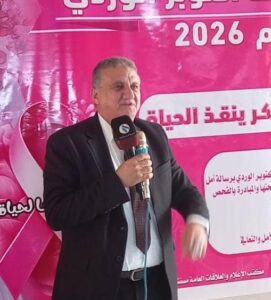 وزارة الصحة بالخرطوم تختتم فعاليات أكتوبر الوردي بمستشفى الذرة، وسط تأكيد أهمية الكشف المبكر عن سرطان الثدي وتوسيع خدمات الفحص والعلاج ودعم صحة المرأة.