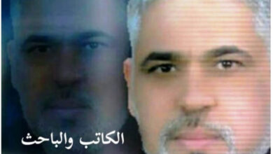 قراءة منطقية في مفهوم الوطنية ... بوصلة المواقف ...