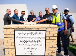 داماك تضع حجر الأساس للمرحلة الأولى من مبادرة "بيت العز المجتمعية" في منطقة النهروان في بغداد