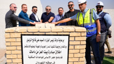 داماك تضع حجر الأساس للمرحلة الأولى من مبادرة "بيت العز المجتمعية" في منطقة النهروان في بغداد