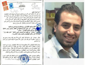 الإعلامي الدكتور مجدي كامل الهواري يكتب : وقف تصوير فيلم «نمبر وان» بسبب حقوق المؤلف أحمد أبو يوسف.. هل تعود أزمة السيناريو إلى الواجهة من جديد؟