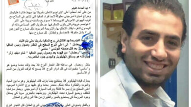 الإعلامي الدكتور مجدي كامل الهواري يكتب : وقف تصوير فيلم «نمبر وان» بسبب حقوق المؤلف أحمد أبو يوسف.. هل تعود أزمة السيناريو إلى الواجهة من جديد؟