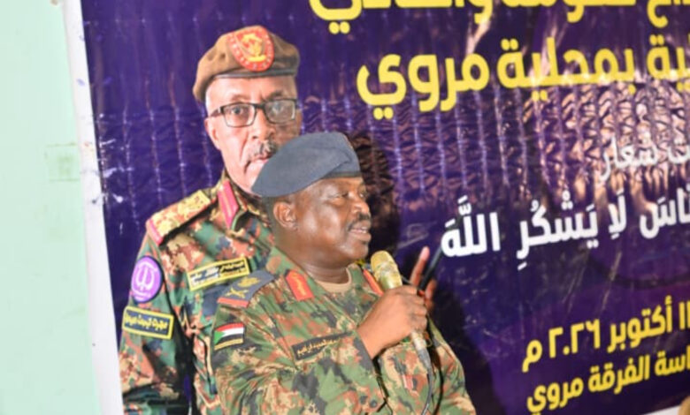 *قائد قاعدة مروي الجوية: الجيوش تقاتل بمعنويات شعبها.. وموعدنا الفاشر*