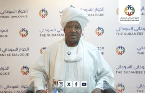 وحدة الكلمة والهدف :
الإدارات الأهلية بجبل أولياء تصطف خلف الجيش وتدعم الحوار السوداني .