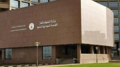 البرهان يصدر قراراً بإعادة المؤسسة السودانية للنفط وتشكيل مجلس النفط برئاسته، ويعيّن اللواء البحري المتقاعد د. إسماعيل أبوشوك أميناً عاماً للمؤسسة.